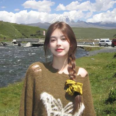 幽灵追踪